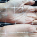 Australian Polypropylene(PP) Knotless Bird Net